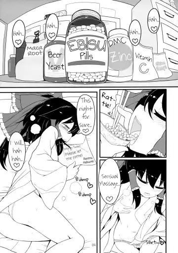 [Yassy] Dreams dreams (decensored) Fhentai - Page 8