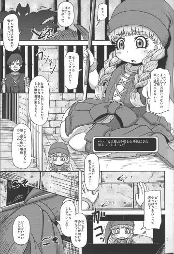 [Nalvas] Tensai Mahoutsukai no Sei Jijou Fhentai - Page 2