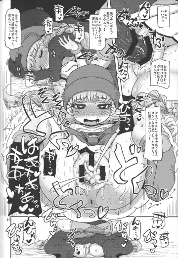 [Nalvas] Tensai Mahoutsukai no Sei Jijou Fhentai - Page 23