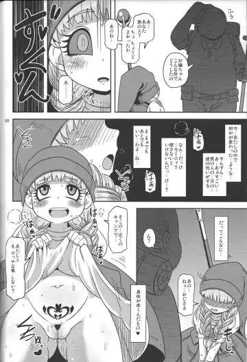 [Nalvas] Tensai Mahoutsukai no Sei Jijou Fhentai - Page 27