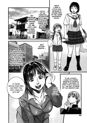 [Kishizuka Kenji] Boku to Itoko no Onee-san to Ch. 1 Fhentai - Page 2