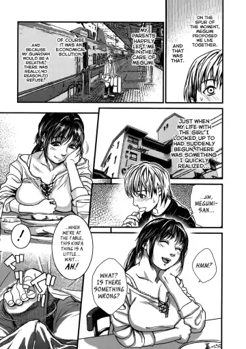 [Kishizuka Kenji] Boku to Itoko no Onee-san to Ch. 1 Fhentai - Page 3