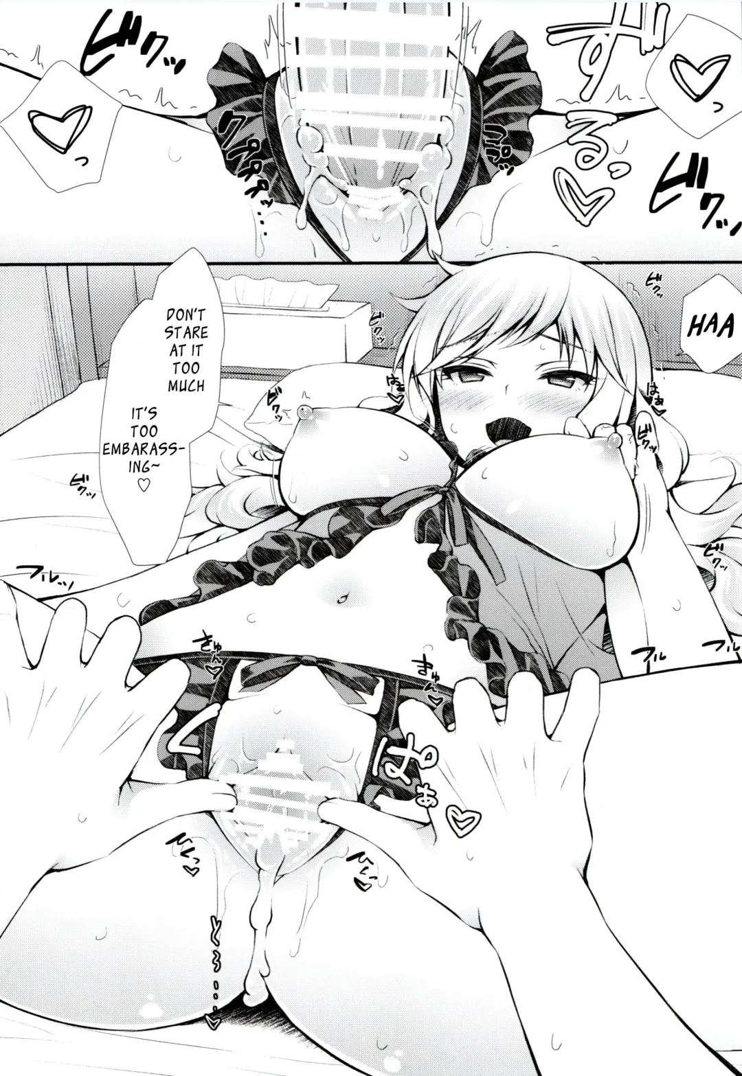 [Asami Asami] Yui to Ouchix Fhentai - Page 16