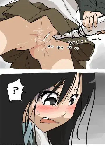 [Alpaca Club] Soujiki ni Okasareta | Molested by a Vacuum Cleaner Fhentai - Page 9