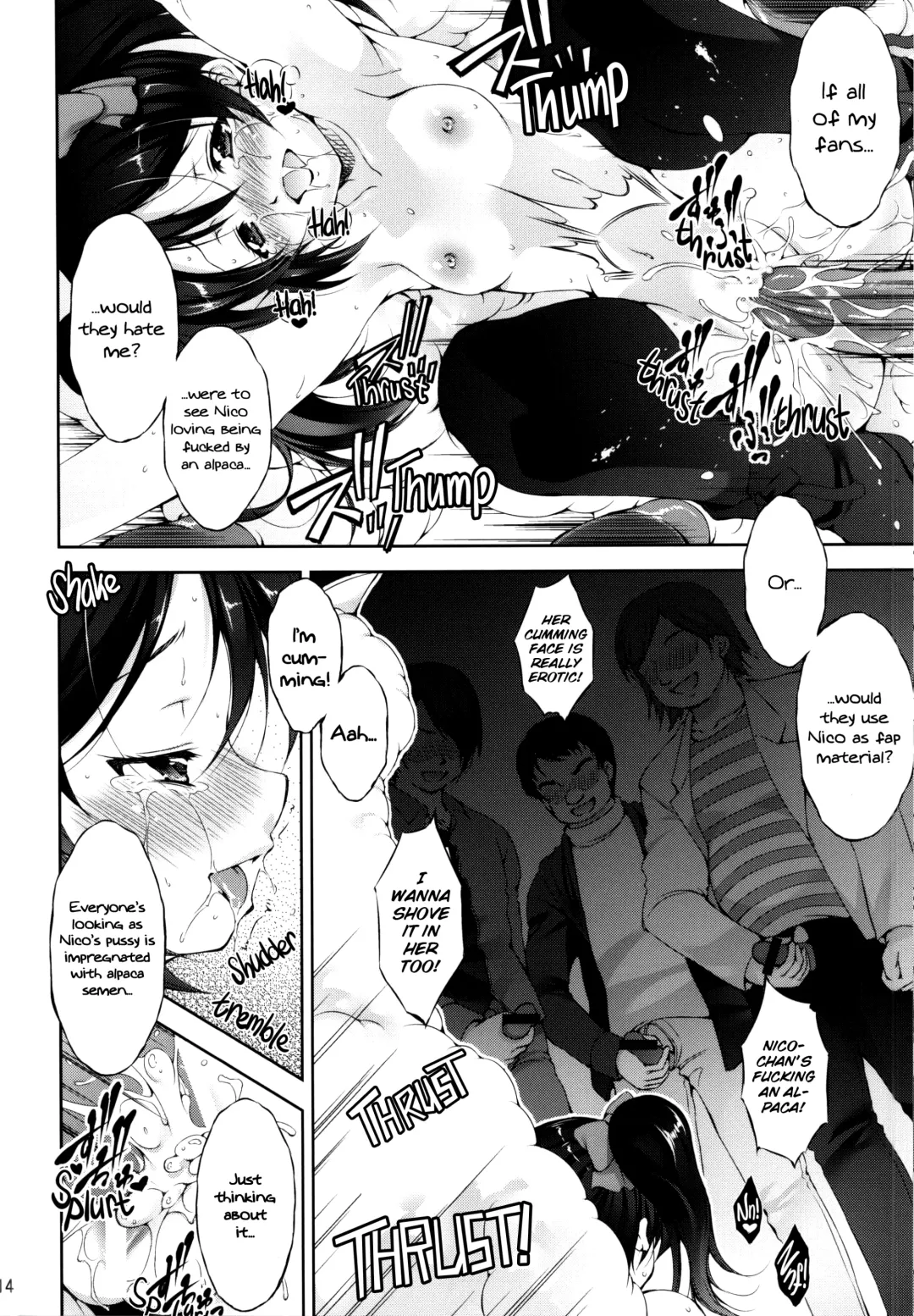 [Takane Nohana] Alpakan! Fhentai - Page 13