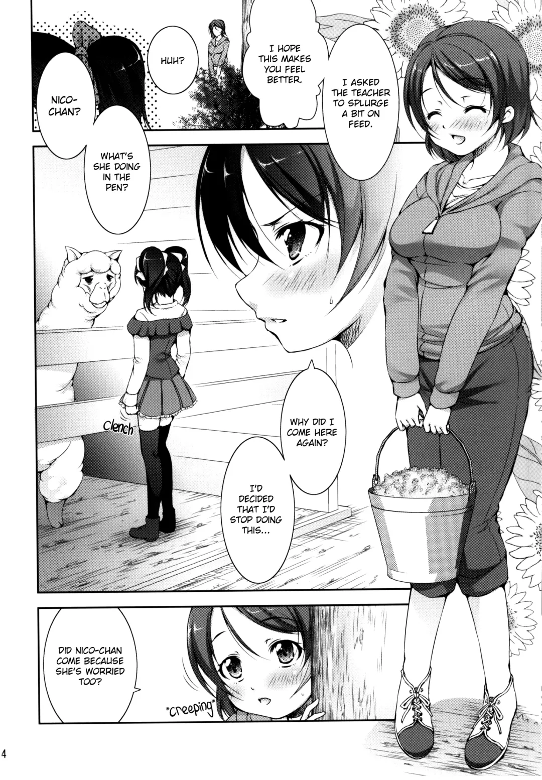 [Takane Nohana] Alpakan! Fhentai - Page 3