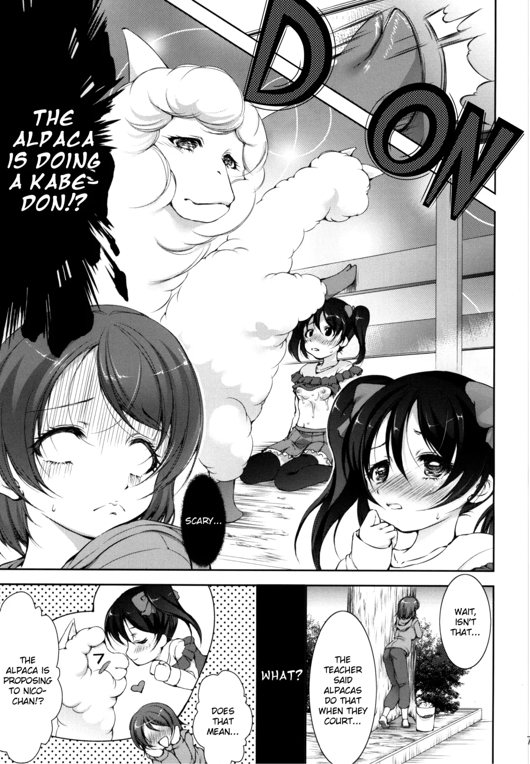 [Takane Nohana] Alpakan! Fhentai - Page 6