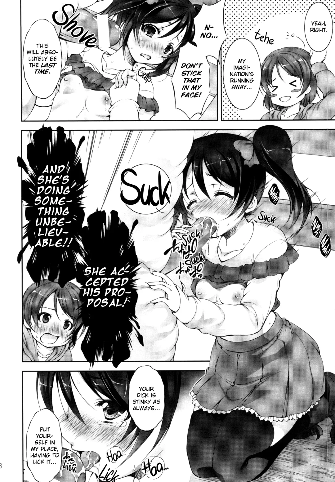 [Takane Nohana] Alpakan! Fhentai - Page 7