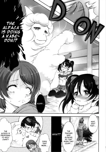 [Takane Nohana] Alpakan! Fhentai - Page 6