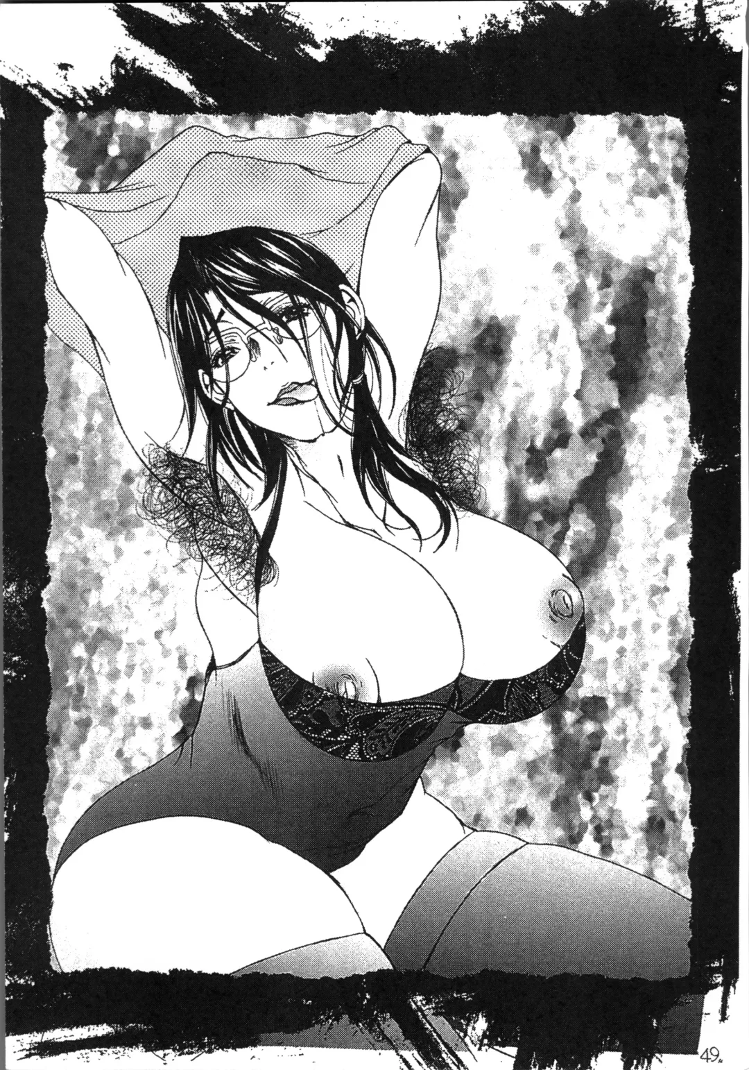 [Nyanko Mic] Jyukudaku Haha wa Boku no Mono Fhentai - Page 62