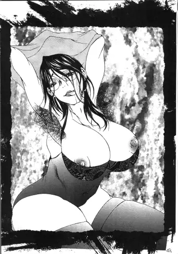 [Nyanko Mic] Jyukudaku Haha wa Boku no Mono Fhentai - Page 62