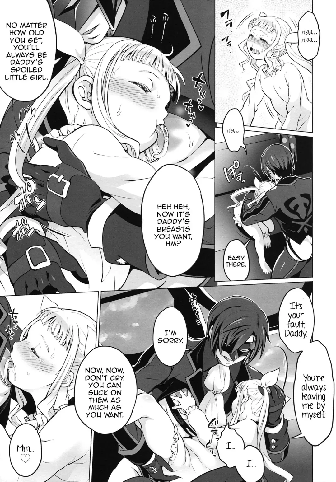 [Tokimachi Eisei] Papa ni AmaElle Futanari Manamusume | Daddy's Spoiled, BELLEoved Little (Futanari) Girl Fhentai - Page 14