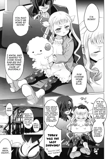 [Tokimachi Eisei] Papa ni AmaElle Futanari Manamusume | Daddy's Spoiled, BELLEoved Little (Futanari) Girl Fhentai - Page 4