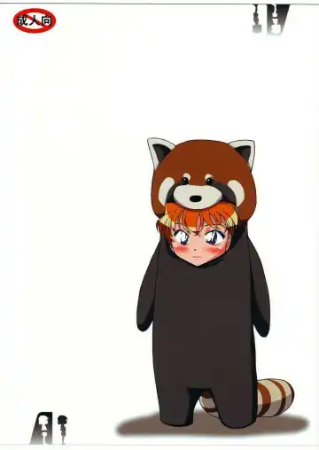 [Nishi] Aru ai no uta Fhentai - Page 38