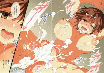 [Inue Shinsuke] Mitsuboshi FESTA! Fhentai - Page 14