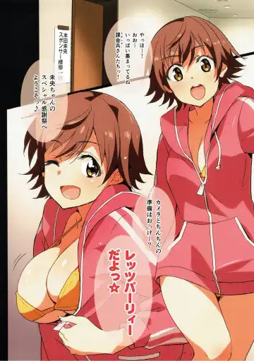 [Inue Shinsuke] Mitsuboshi FESTA! Fhentai - Page 2