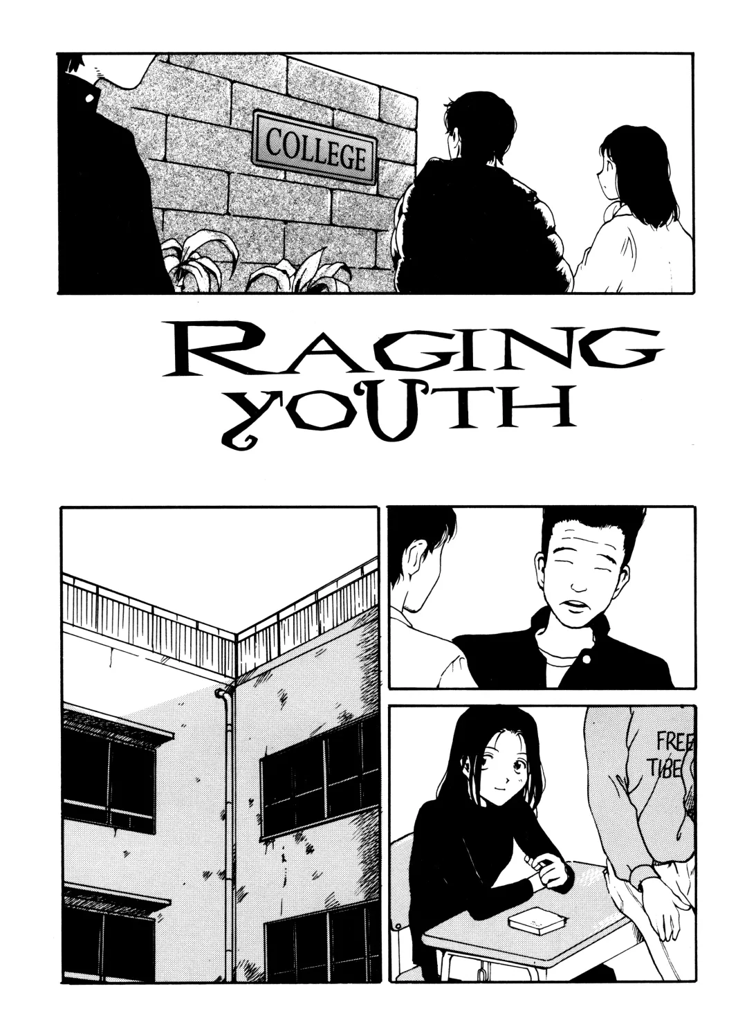 [Tamaoki Benkyo] The Sex-Philes Vol. 10 Fhentai - Page 3