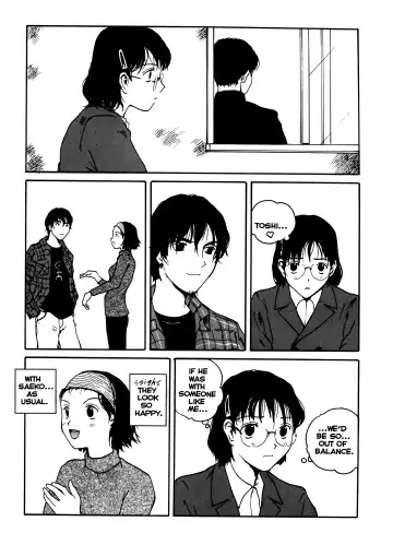 [Tamaoki Benkyo] The Sex-Philes Vol. 10 Fhentai - Page 4