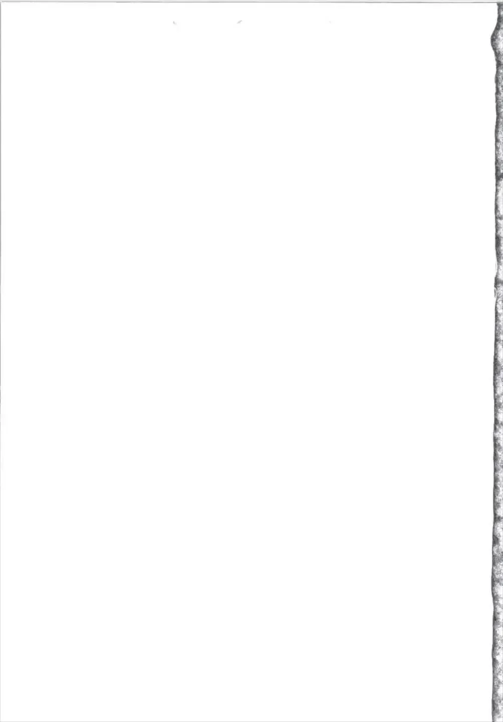 [Futaba Yae] Omoinayande Yokorenbo Fhentai - Page 33