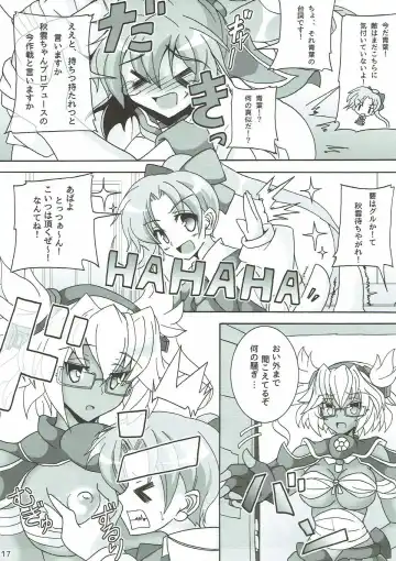 [Moto] Aoba ni Omakase! Fhentai - Page 18