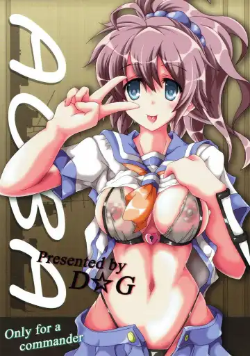 [Moto] Aoba ni Omakase! Fhentai - Page 22