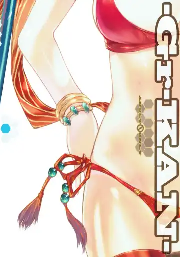 [Min-naraken] -Gr-KAN- Fhentai - Page 16