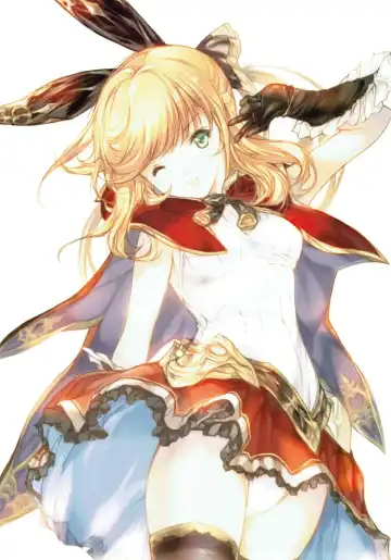 [Min-naraken] -Gr-KAN- Fhentai - Page 5