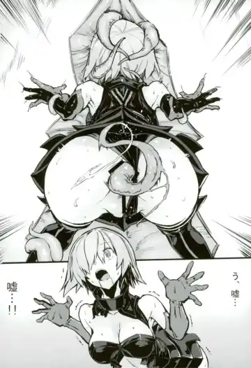 [Zutta] Bad End Catharsis Vol. 9 Fhentai - Page 5