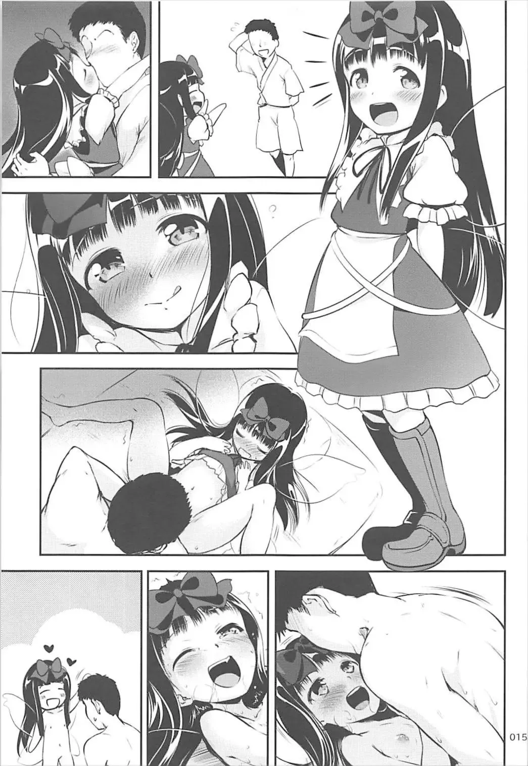 [Kajimura Kajima] Star-chan no Ecchi na Asobi 2 Fhentai - Page 14