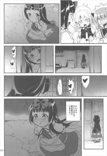 [Kajimura Kajima] Star-chan no Ecchi na Asobi 2 Fhentai - Page 15