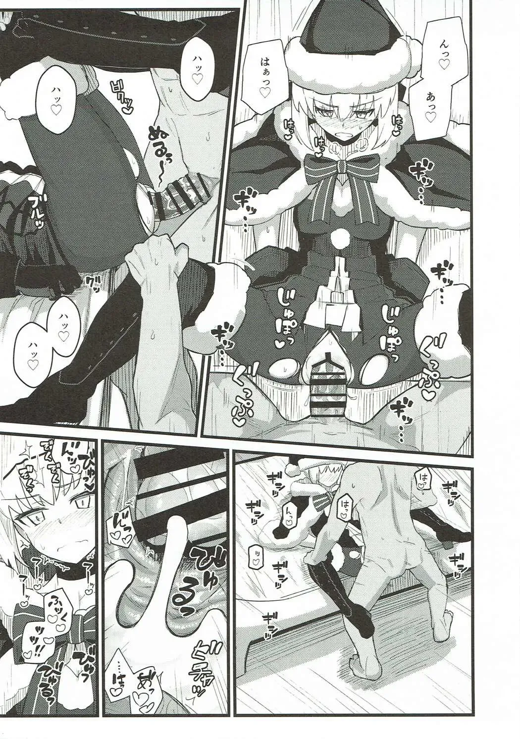 [Kikunosukemaru] GIRLFriend's 14 Fhentai - Page 10