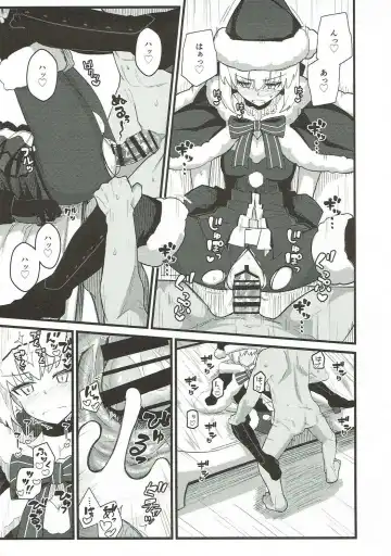 [Kikunosukemaru] GIRLFriend's 14 Fhentai - Page 10