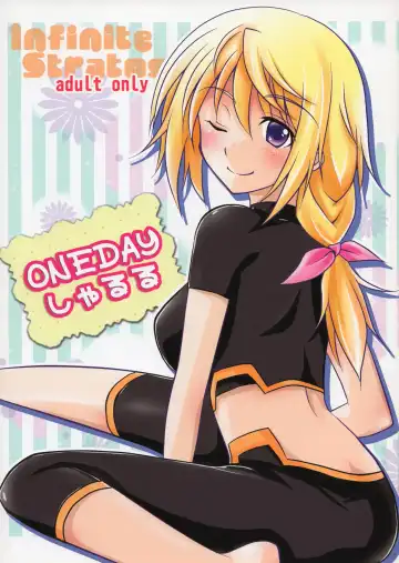 Read [Asuka] ONEDAY Sharuru - Fhentai