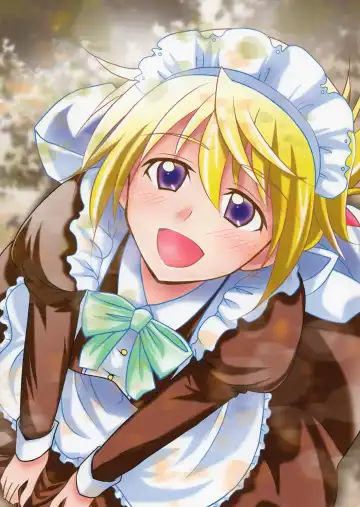 [Asuka] ONEDAY Sharuru Fhentai - Page 11