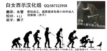 [Mori Guruta] Lost or day March in Sen Fhentai - Page 21