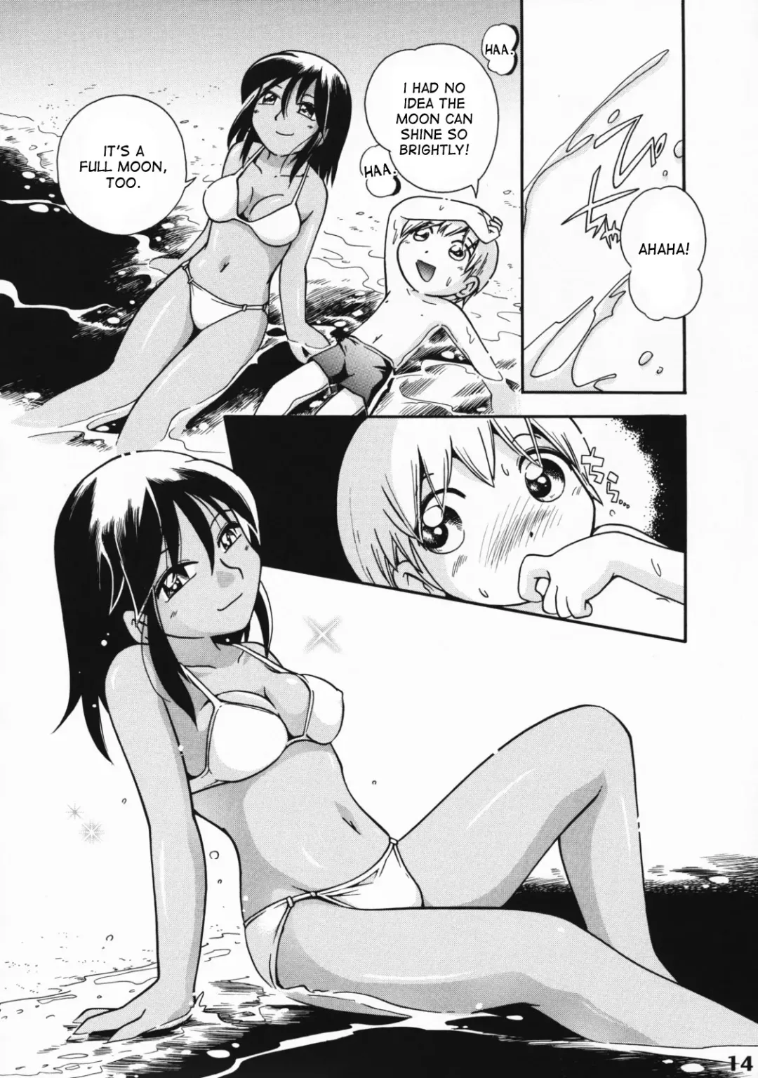[Hoshino Fuuta] Heart Land Fhentai - Page 6