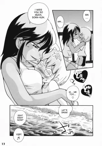 [Hoshino Fuuta] Heart Land Fhentai - Page 5