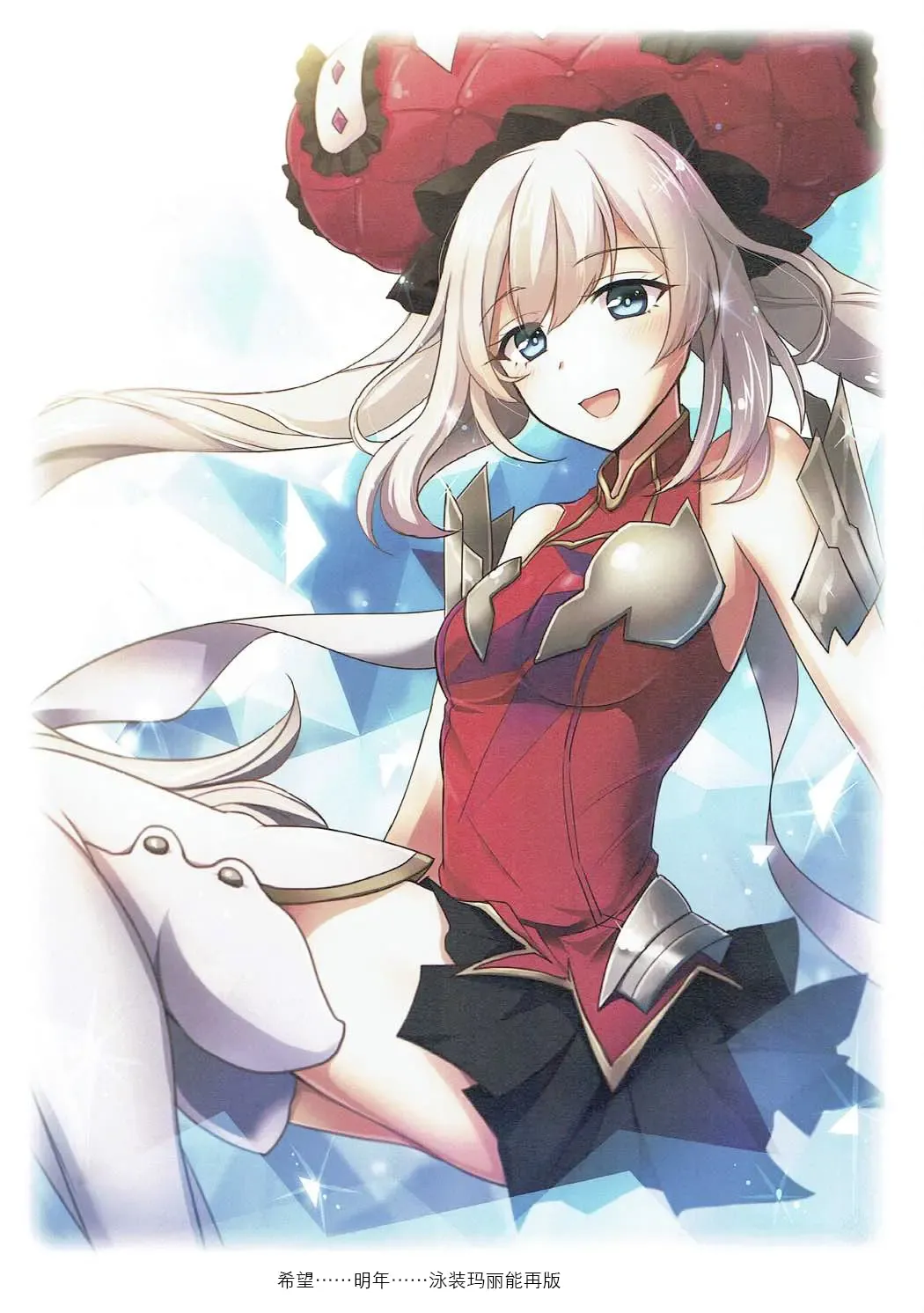 [Yanagi Asahi] Kanojo ga Mizugi ni Kigaetara 2! - Dead Heart Summer | 如果她换上泳装的话2! Fhentai - Page 10