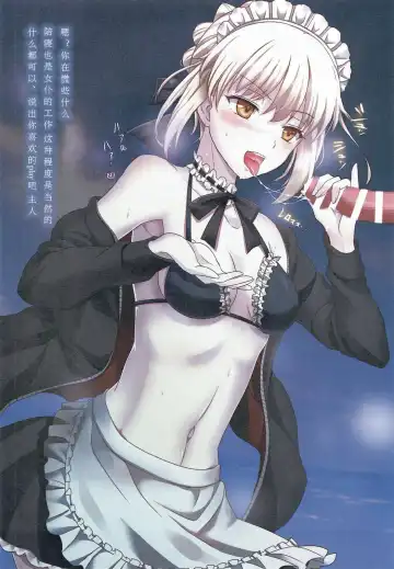 [Yanagi Asahi] Kanojo ga Mizugi ni Kigaetara 2! - Dead Heart Summer | 如果她换上泳装的话2! Fhentai - Page 5