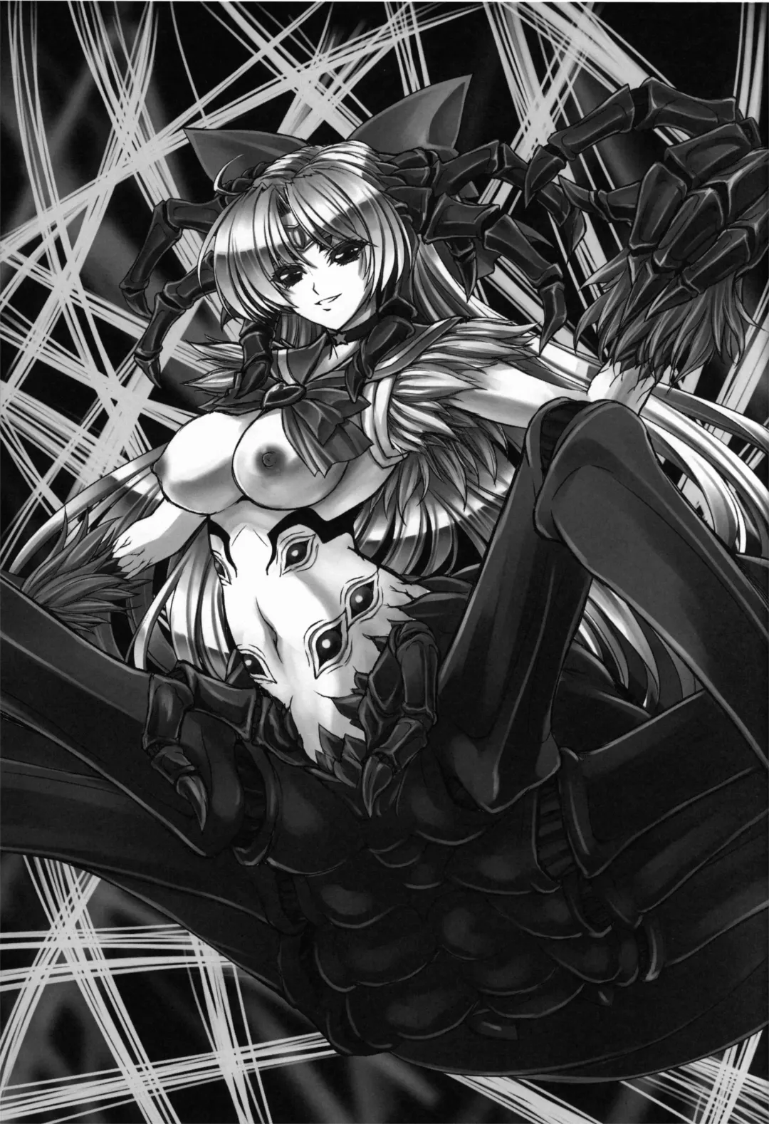 [Inoino - Sch-mit] Kumo no  Megami Fhentai - Page 5