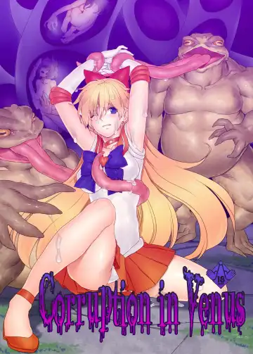 Read [Inoino - Sch-mit] Kumo no  Megami - Fhentai