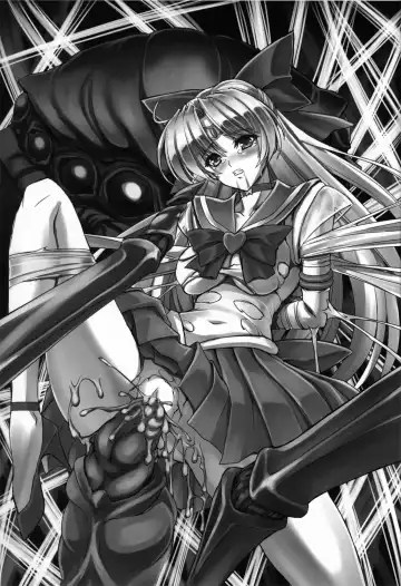 [Inoino - Sch-mit] Kumo no  Megami Fhentai - Page 3