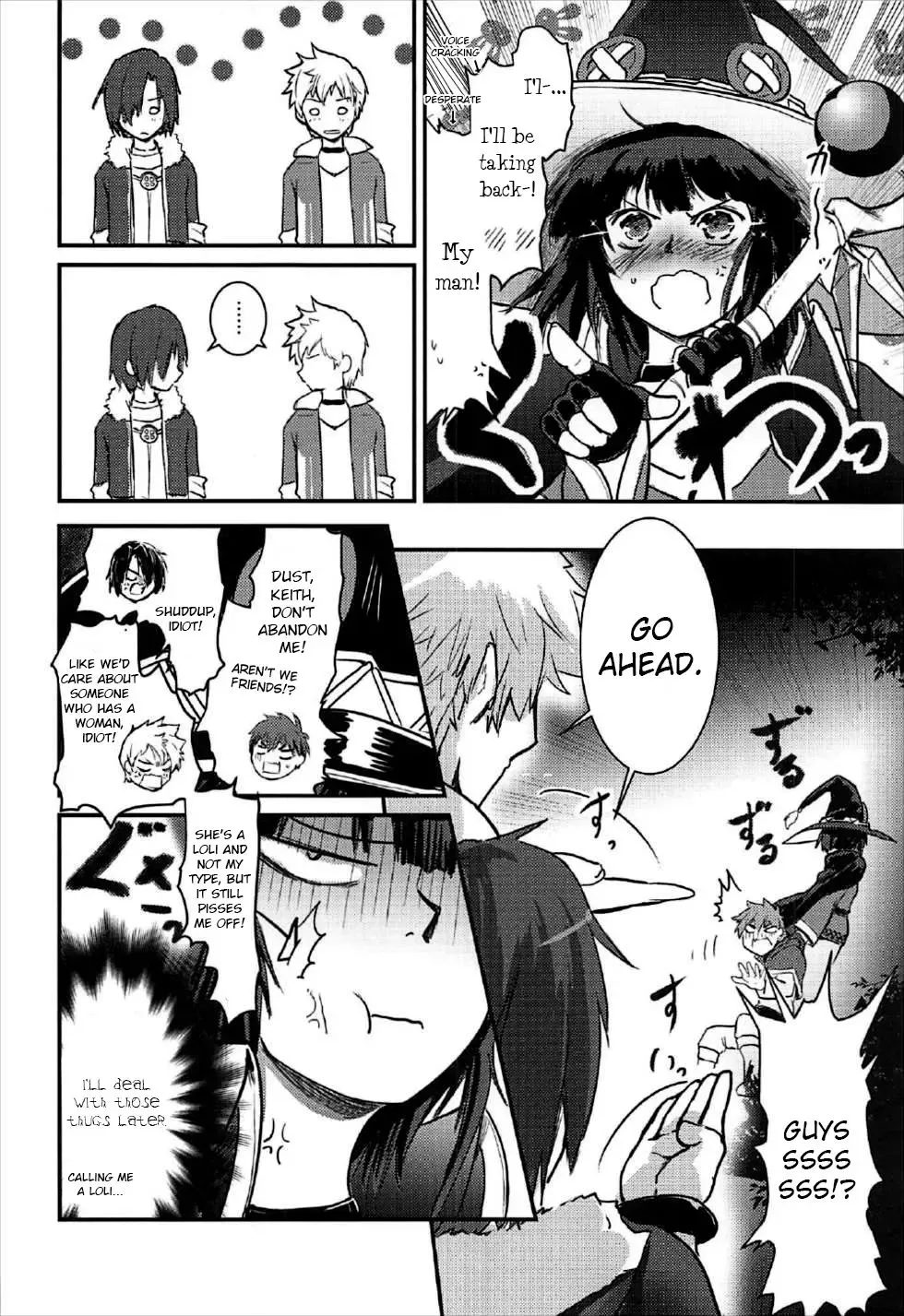 [Jas] Meguicha 2 ~Tsuika Yunyun Aji~ Fhentai - Page 13