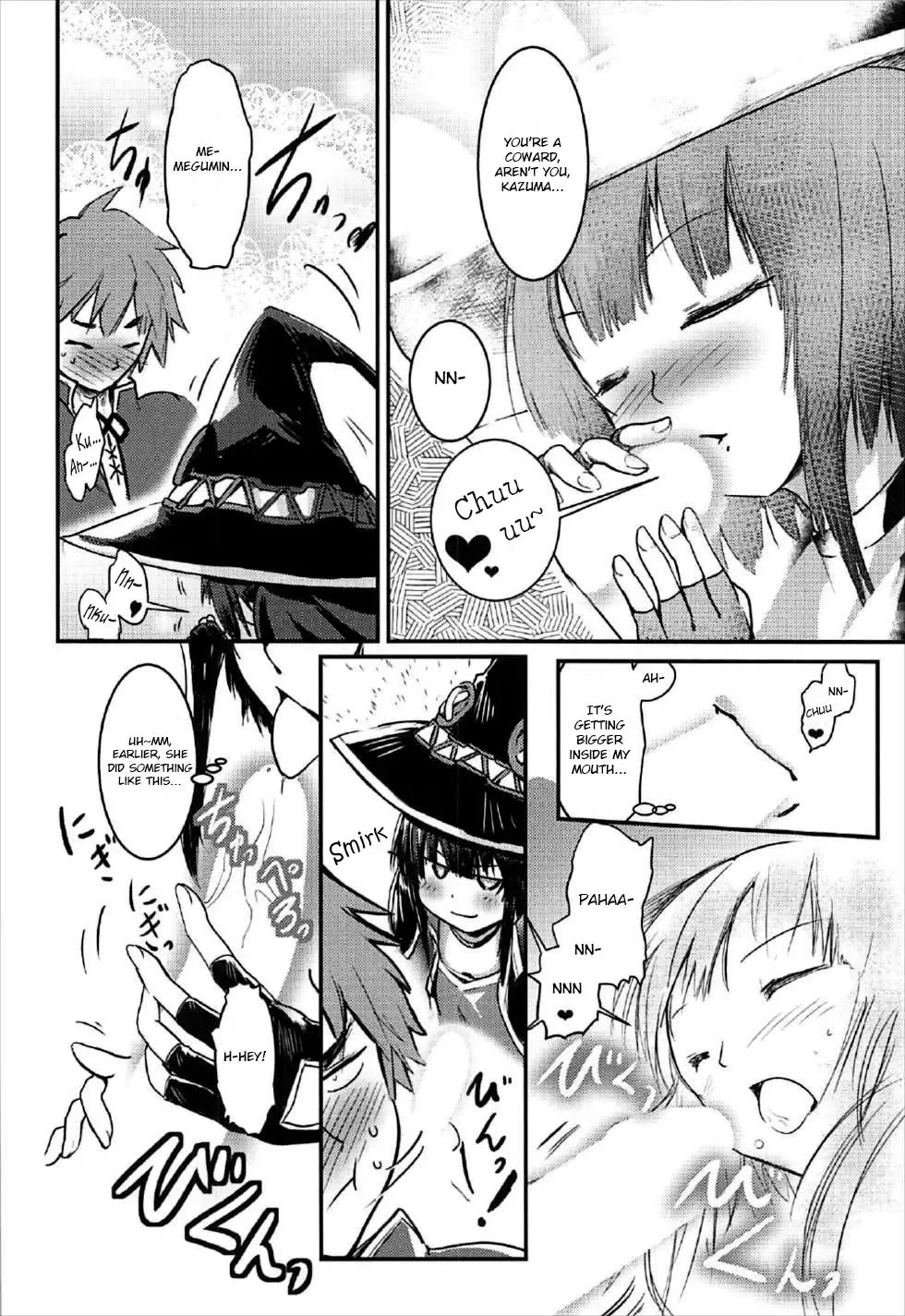 [Jas] Meguicha 2 ~Tsuika Yunyun Aji~ Fhentai - Page 21