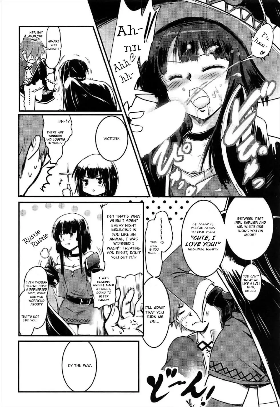 [Jas] Meguicha 2 ~Tsuika Yunyun Aji~ Fhentai - Page 23