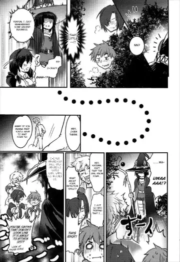 [Jas] Meguicha 2 ~Tsuika Yunyun Aji~ Fhentai - Page 12