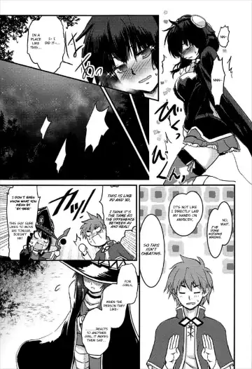 [Jas] Meguicha 2 ~Tsuika Yunyun Aji~ Fhentai - Page 18