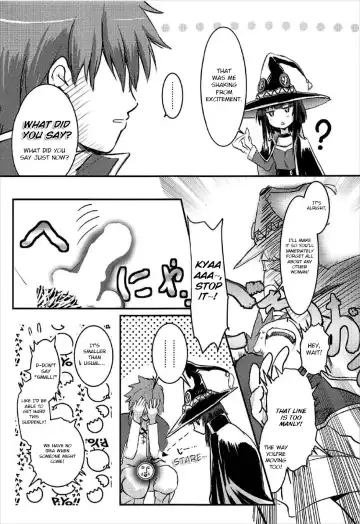 [Jas] Meguicha 2 ~Tsuika Yunyun Aji~ Fhentai - Page 20