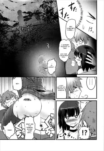 [Jas] Meguicha 2 ~Tsuika Yunyun Aji~ Fhentai - Page 26