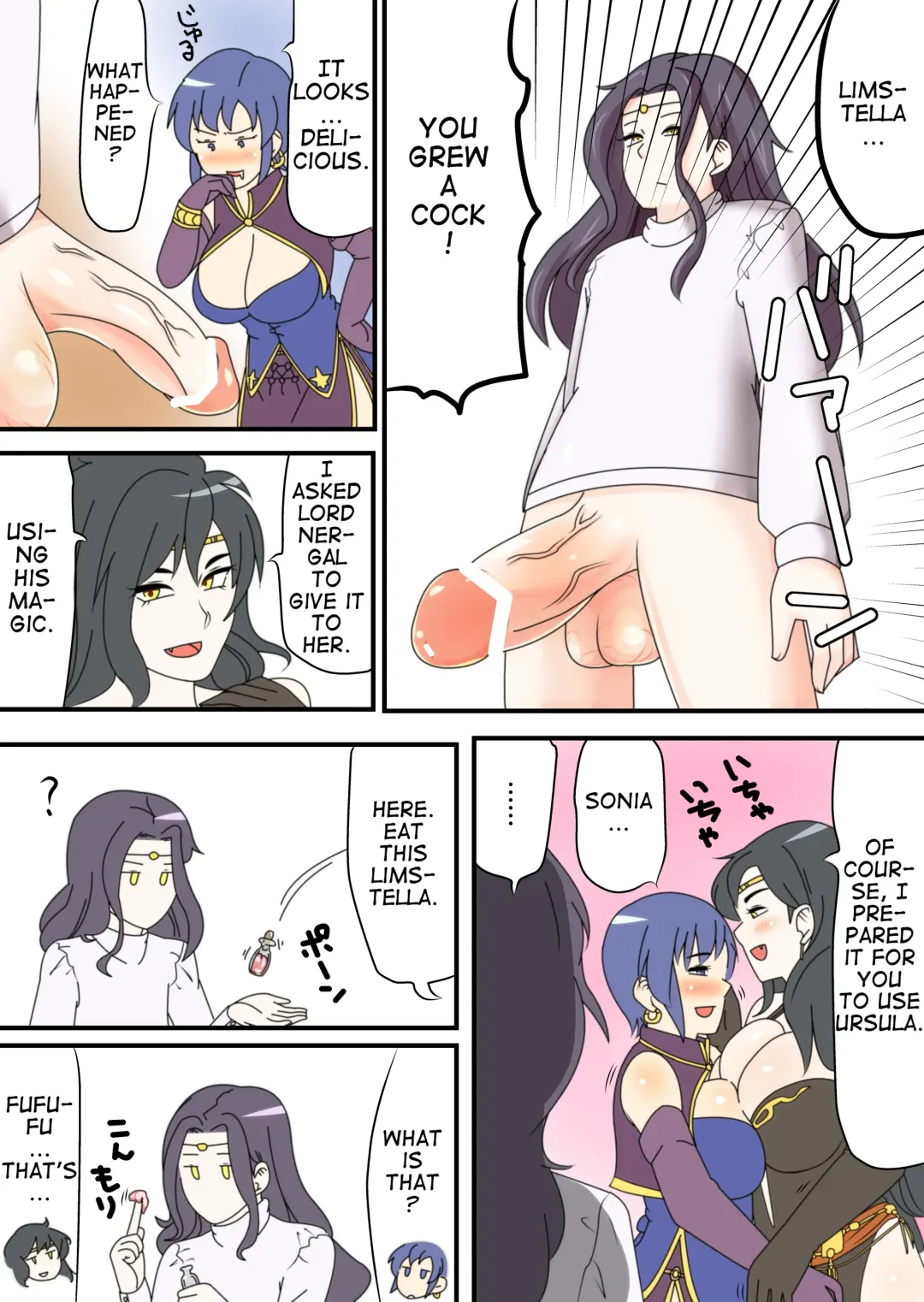 [Zero Point Zero Five] Black Fangs Fhentai - Page 1